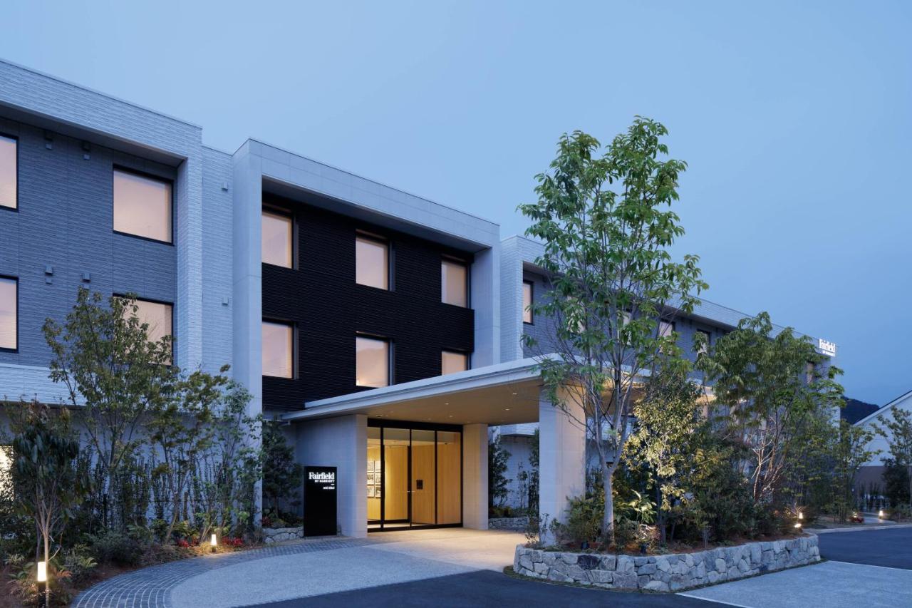 Fairfield By Marriott Mie Okuise Odai Odaicho Extérieur photo